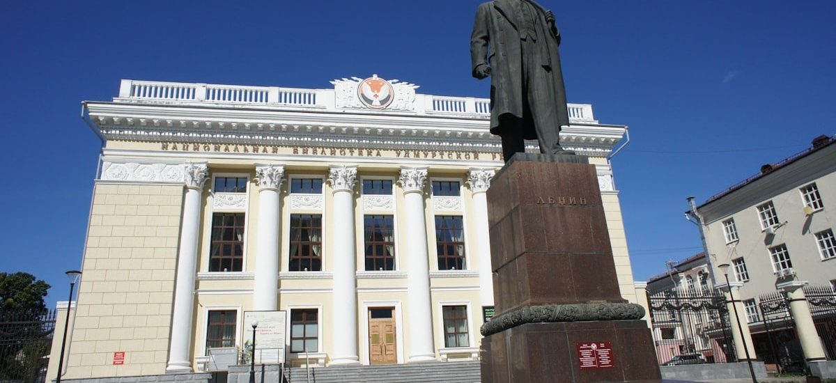 Black Lenin