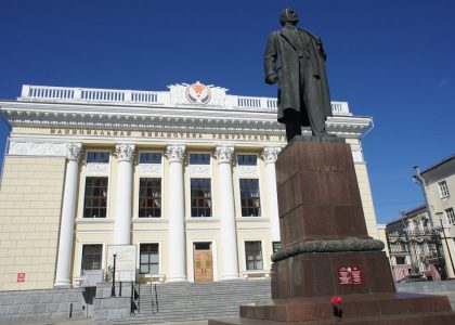 Black Lenin